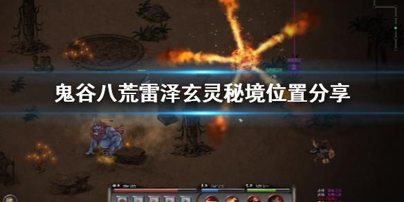 AMC院线期权聚焦：1月24日成交14.97万张，未平仓合约109.53万张